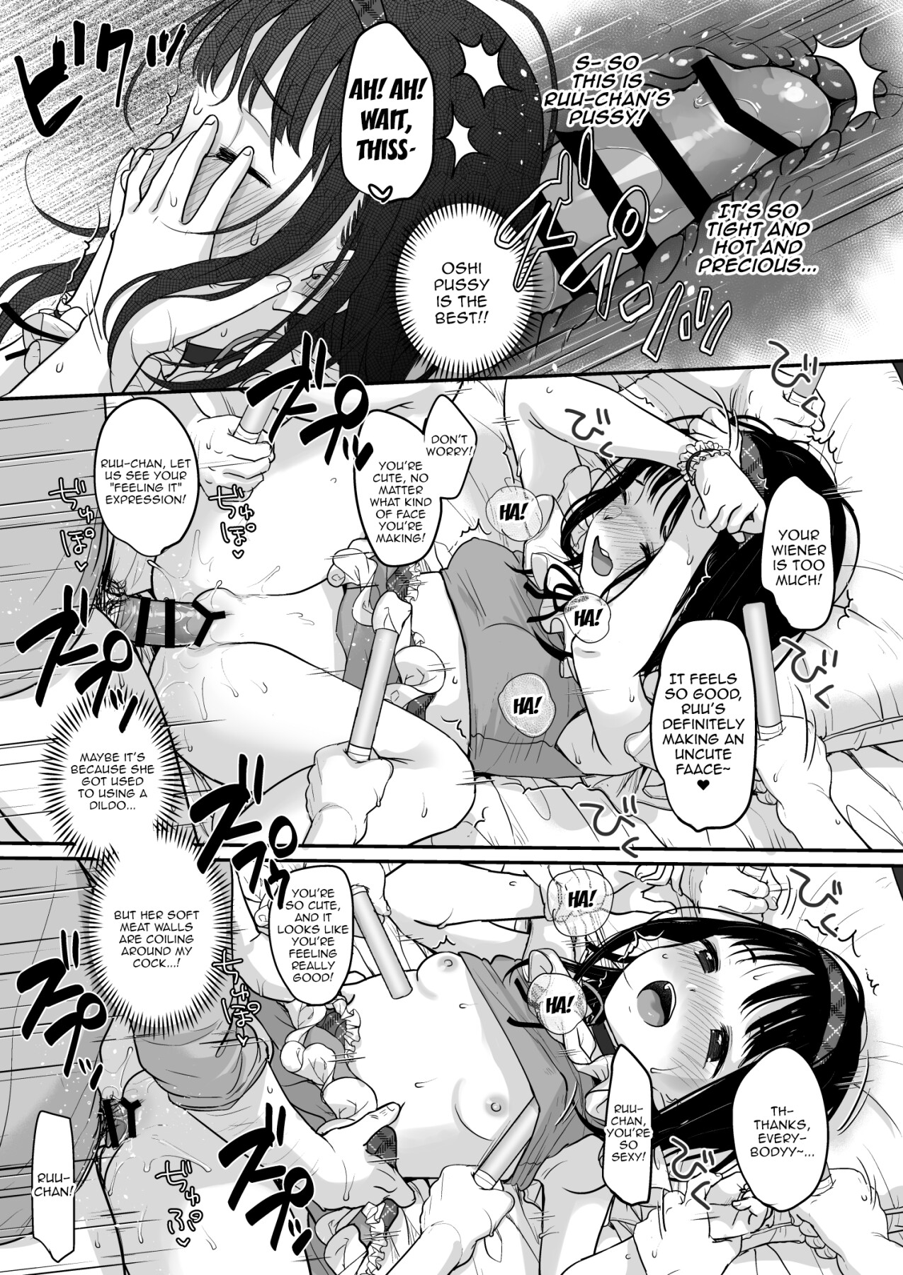 Hentai Manga Comic-My Oshi's Radiance-Read-28